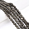 Natural Pyrite Beads Strands, Nuggets, Tumbled Stone, 3.5~8.5x4.5~7.5x4.5~7.5mm, Hole: 0.7mm, about 53~60pcs/strand, 14.96~15.55 inch(38~39.5cm)
