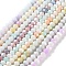 Electroplate Glass Beads Strands, Faceted, Round, Mixed Color, 7.5~8x7.5~8mm, Hole: 1.2mm, about 63~70pcs/strand, 15.35''(39cm)
