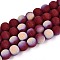 Frosted Opaque Glass Beads Strands, Round, Half Plated, AB Color Plated, Dark Red, 8~8.5mm, Hole: 1mm, about 51~53pcs/strand, 14.57~15.35 inch(37~39cm)