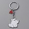 Animal Theme Alloy Keychain,  Dog, White, 9.8cm, Dog: 36x34x2mm