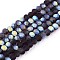 Transparent Glass Beads Strands, Faceted, Frosted, Half AB Color Plated, Rondelle, Indigo, 3.5~3.8x3mm, Hole: 0.4mm, about 105~110pcs/strand, 29~31cm