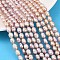 Natural Cultured Freshwater Pearl Beads Strands, Rice, Grade 2A, Thistle, 6~7mm, Hole: 0.6mm, about 37~44pcs/strand, 13.58~13.98''(34.5~35.5cm)