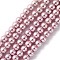 Grade A Glass Pearl Beads, Pearlized, Round, Plum, 4mm, Hole: 0.7~1.1mm, about 100pcs/Strand, 16''(40.64cm)