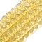 Crackle Transparent Glass Beads Strands, Rondelle, Light Khaki, 9.5~10x6.5~7.5mm, Hole: 1.4~1.6mm, about 53~54pcs/strand, 14.57~14.96''(37~38cm)