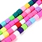 Handmade Polymer Clay Beads Strands, Hexagon Barrel, Mixed Color, 6x6x5.5mm, Hole: 1.8mm, about 63~64pcs/strand, 15.55~15.79 inch(39.5~40.1cm)