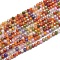 Cubic Zirconia Beads Strands, Faceted, Round, Mixed Color, 2mm, Hole: 0.5mm, about 169pcs/strand, 14.57~14.76 inch(37~37.5cm)