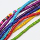 Dyed Synthetic Turquoise Beads Strands G-P083-6mm-83-1