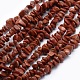 Synthetic Goldstone Beads Strands G-P332-22-1