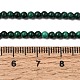 Natur Malachit Perlen Stränge&nbsp;G-F571-27AB1-3mm-01-5