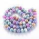 Cuisson opaque de perles de verre peintes EGLA-N006-006I-2