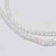 Natürlichen weißen Mondstein Perlen Stränge G-E352-01-3