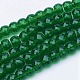 Chapelets de perles en verre transparente   EGLA-E045-B07-1