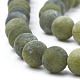 Jade de xinyi naturel / brins de perles de jade du sud de la Chine G-T106-073-2