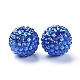 Chunky Resin Rhinestone Bubblegum Ball Beads RESI-A001-2-1