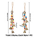 Ahadermaker 2pcs 2 ornamenti per campanelli eolici in ottone da appendere con perline di legno rotonde e quadrate AJEW-GA0005-68-2