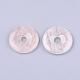 Pendentifs de quartz rose naturel G-S349-22E-01-2