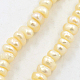 Button Shape Freshwater Pearl Beads PEAR-D174-1-1