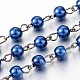 Perles de verre des chaînes de perles faites à la main pour colliers bracelets faisant AJEW-JB00133-05-1