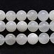 Chapelets de perles en pierre de lune naturelle G-G448-8mm-30-1