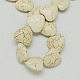 Perles en pierres gemme TURQ-S234-12x12mm-1-2