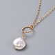 Perla barocca naturale perla keshi SJEW-JS01058-6