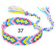 Bracelet cordon coton tressé motif losanges FIND-PW0013-003A-37-1