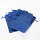 レクタングル布地バッグ  巾着付き  ダークブルー  17.5x13cm X-ABAG-R007-18x13-01-2