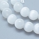 Brins de perles de sélénite naturelles G-L552H-16-2