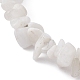 Bracelet perlé naturel de copeaux de pierre de lune arc-en-ciel BJEW-JB09686-10-2