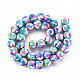Handgemachte Fimo-Perlen Stränge X-CLAY-N008-054-09-2