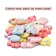 40Pcs Cute Resin Cabochons CRES-YW0001-05-2