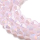 Imitation Jade Electroplate Glass Beads Strands GLAA-F029-J4mm-A02-3