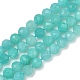 Природных амазонит бисер нитей&nbsp;G-B168-A13-5mm-2