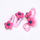 Lovely Kids Hair Accessories Sets OHAR-S193-47-1