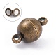 Round Brass Magnetic Clasps with Loops X-MC019-AB-2