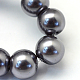Baking Painted Pearlized Glass Pearl Round Bead Strands HY-Q003-4mm-73-3