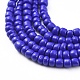 (Schmuckpartys im Fabrikverkauf) verstellbare Armbänder aus geflochtenen Perlen aus Glasperlen BJEW-JB04777-02-3
