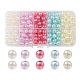 250 pièces 5 couleurs perles acryliques craquelées transparentes MACR-YW0002-52-1