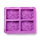 Stampi per sapone in silicone DIY-WH0079-58-1