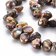 Chapelets de perles en Keshi naturel PEAR-S021-028A-6