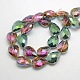 Electroplate Crystal Glass Teardrop Beads Strands EGLA-F067B-06-2