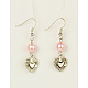 Glass Pearl Jewelry Sets for Valentine's Day: Necklaces & Stretchy Bracelets & Earrings SJEW-JS00425-04-3
