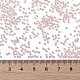 Миюки круглые бусины рокайль X-SEED-G009-RR0427-4