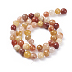 Brins de perles de jade jaune rouge naturel G-G782-17-2