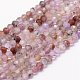 Super naturel sept perles de quartz de fraise brins G-F460-36-1