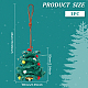 かぎ針編みのクリスマス ツリー ハンギング ペンダントの装飾  自動車のバックミラーと車のインテリア吊り下げアクセサリー用  濃い緑  370~430mm HJEW-WH0007-14-2