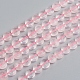 Natürlichen Rosenquarz Perlen Stränge G-E560-C05-8mm-1