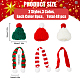 スーパーファインディング 24 セット 6 スタイルミニクリスマスニット帽子スカーフウール糸小さな赤いサンタ帽子ワインボトル装飾用人形工芸品装飾家の休日の装飾 AJEW-FH0003-79-2