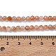 Natürliche sunstone Perlen Stränge&nbsp;G-L651-C05-4mm-5