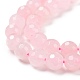 Chapelets de perles en quartz rose naturel G-E571-07A-3